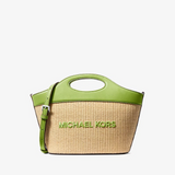Michael Kors Tatum Medium Woven Convertible Crossbody Bag Lime | Until June 29 Only