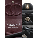 Chanel Lamb Skin Matrasse Double Flap 25 Shoulder Bag Black Made In 2017 S25101808 (Very Good Condition)