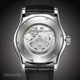 WULF ALPHA-X WF04.02M SWISS MECHANICAL BRACELET MEN'S WATCH - H2 Hub Watches