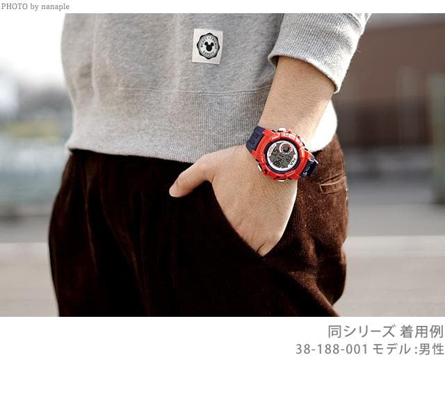 FILA 38-188-001 UNISEX WATCH - H2 Hub Watches
