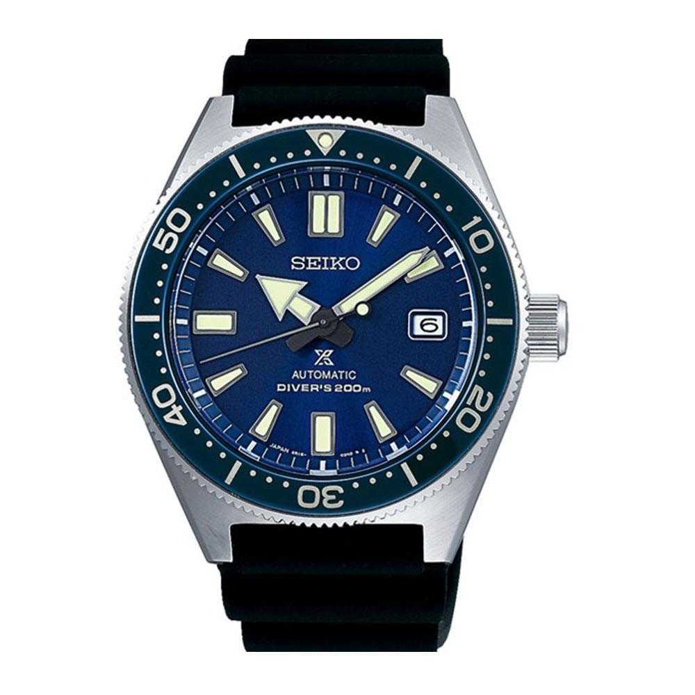 SEIKO PROSPEX DIVER SPB053J1 AUTOMATIC MEN'S WATCH - H2 Hub Watches