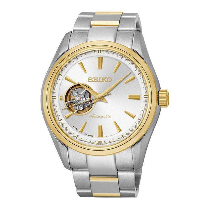 SEIKO PRESAGE SSA258J1 AUTOMATIC MEN'S WATCH - H2 Hub Watches