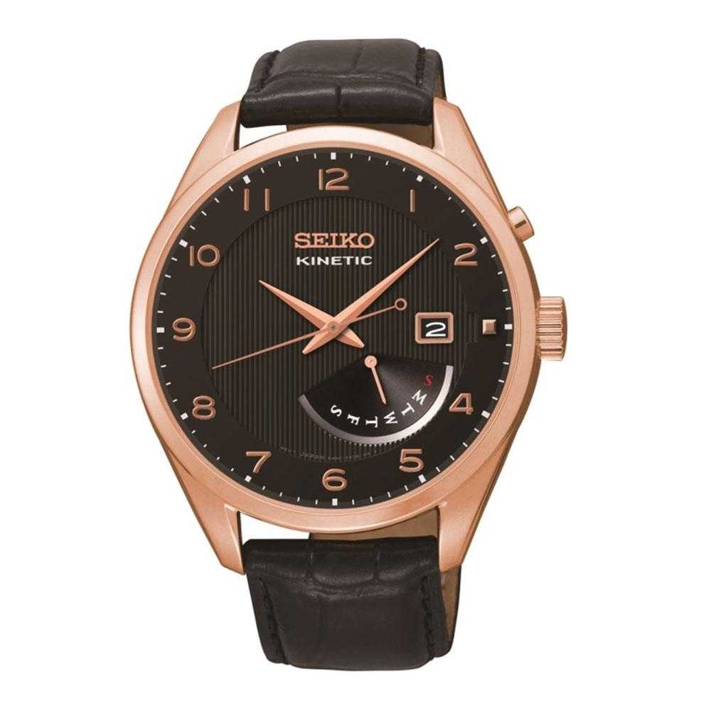 Seiko spc230p1 new arrivals