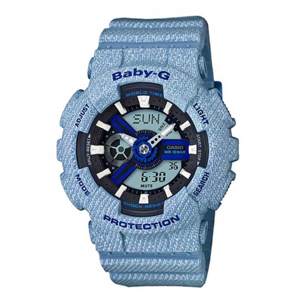 CASIO BABY-G BA-110DE-2A2DR DIGITAL QUARTZ BLUE RESIN WOMEN'S WATCH - H2 Hub Watches
