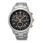 SEIKO GENERAL SPORTS SSB215P1 CHRONOGRAPH MEN'S WATCH - H2 Hub Watches