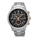 SEIKO GENERAL SPORTS SSB215P1 CHRONOGRAPH MEN'S WATCH - H2 Hub Watches