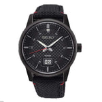 SEIKO GENERAL SPORTS  SUR271P1 MEN'S BLACK NYLON STRAP WATCH - H2 Hub Watches