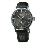 SEIKO PRESAGE SSA345J1 MEN'S WATCH - H2 Hub Watches