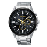 SEIKO CRITERIA SSC679P1 CHRONOGRAPH STAINLESS STEEL MEN'S SILVER WATCH - H2 Hub Watches