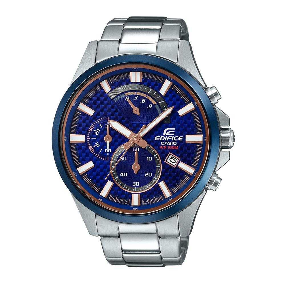 CASIO EDIFICE EFV-530DB-2AVUDF CHRONOGRAPH SILVER STAINLESS STEEL MEN'S WATCH - H2 Hub Watches