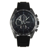 SEIKO GENERAL SSB327P1 CHRONOGRAPH MEN'S WATCH - H2 Hub Watches
