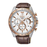 SEIKO GENERAL SSB306P1 CHRONOGRAPH MEN'S BROWN LEATHER STRAP WATCH - H2 Hub Watches