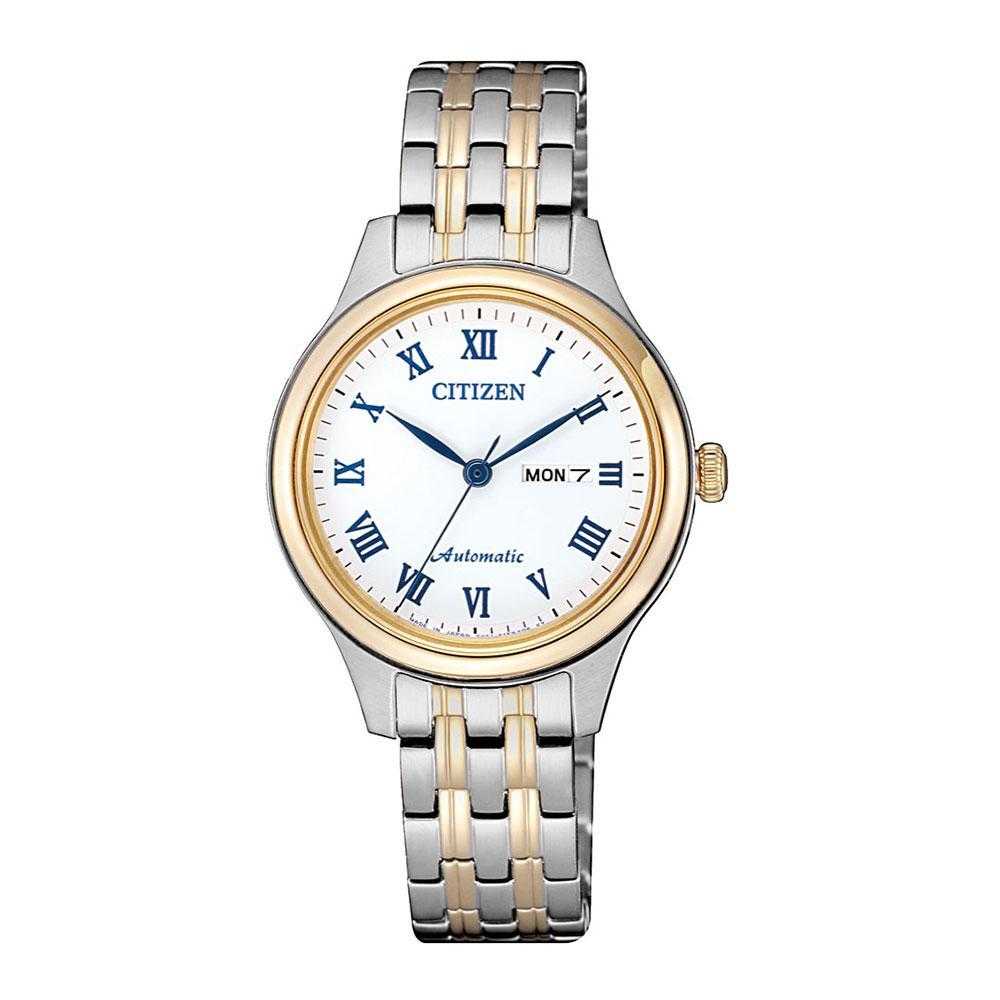 White citizen sales watch women's