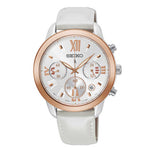 SEIKO LUKIA SRWZ84P1 WOMEN'S SILVER LEATHER STRAP WATCH - H2 Hub Watches