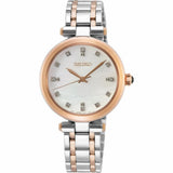 SEIKO GENERAL SRZ534P1 WOMEN'S WATCH - H2 Hub Watches