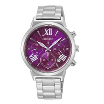 SEIKO LUKIA SRWZ73P1 WOMEN'S WATCH - H2 Hub Watches