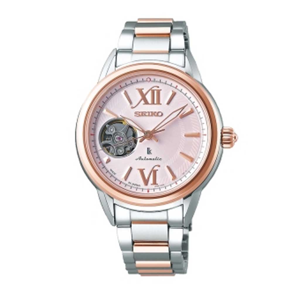 SEIKO LUKIA SSA796J1 WOMEN'S WATCH - H2 Hub Watches