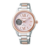 SEIKO LUKIA SSA796J1 WOMEN'S WATCH - H2 Hub Watches
