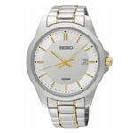 SEIKO GENERAL SUR247P1 MEN'S WATCH - H2 Hub Watches