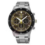 SEIKO CRITERIA SSC335P1 MEN'S WATCH - H2 Hub Watches