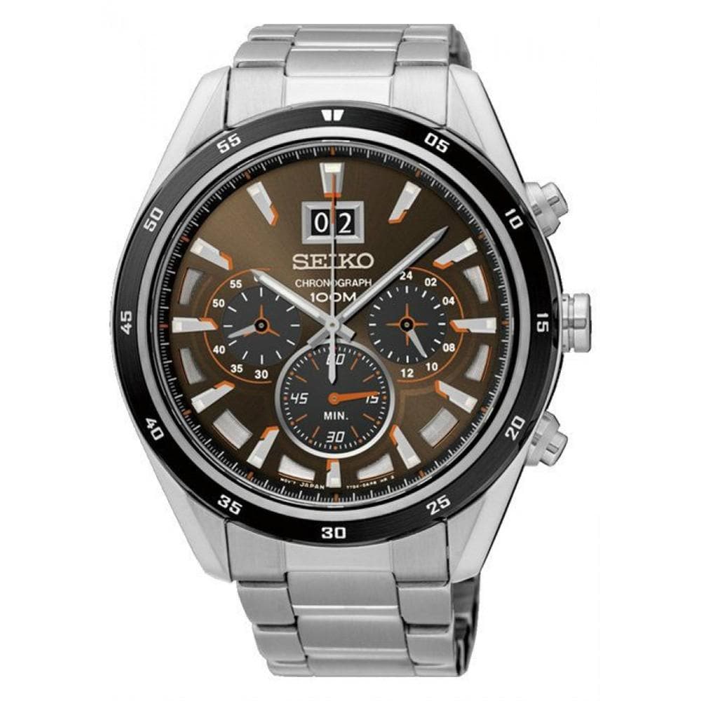 SEIKO CRITERIA SPC215P1 MEN'S WATCH - H2 Hub Watches