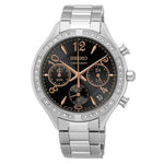 SEIKO GENERAL SSB893P1 WOMEN'S WATCH - H2 Hub Watches