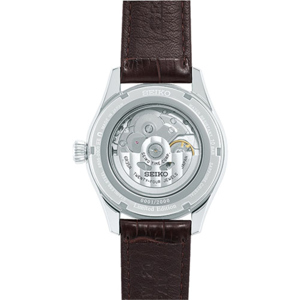SEIKO PRESAGE SPB111J1 MEN'S WATCH - H2 Hub Watches