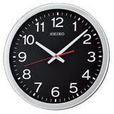 SEIKO QXA732SN WALL CLOCK