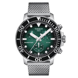 TISSOT T1204171109100 SEASTAR 1000 MEN'S WATCH