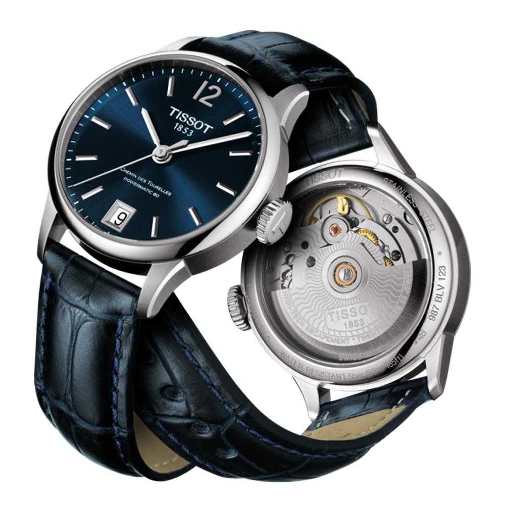 TISSOT T0992071604700 CHEMIN DES TOURELLES POWERMATIC 80 LADY WOMEN'S WATCH - H2 Hub Watches