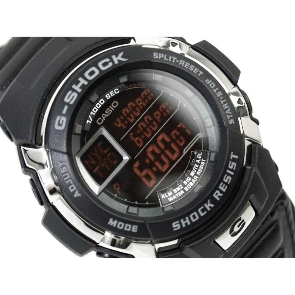 CASIO G-SHOCK G-7700-1DR ANALOG-DIGITAL MEN'S WATCH - H2 Hub Watches