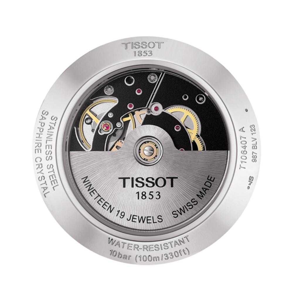TISSOT T1064071603100 V8 SWISSMATIC MEN'S WATCH - H2 Hub Watches
