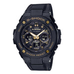 CASIO G-SHOCK GST-S3000GL-1ADR G-STEEL MEN'S WATCH - H2 Hub Watches