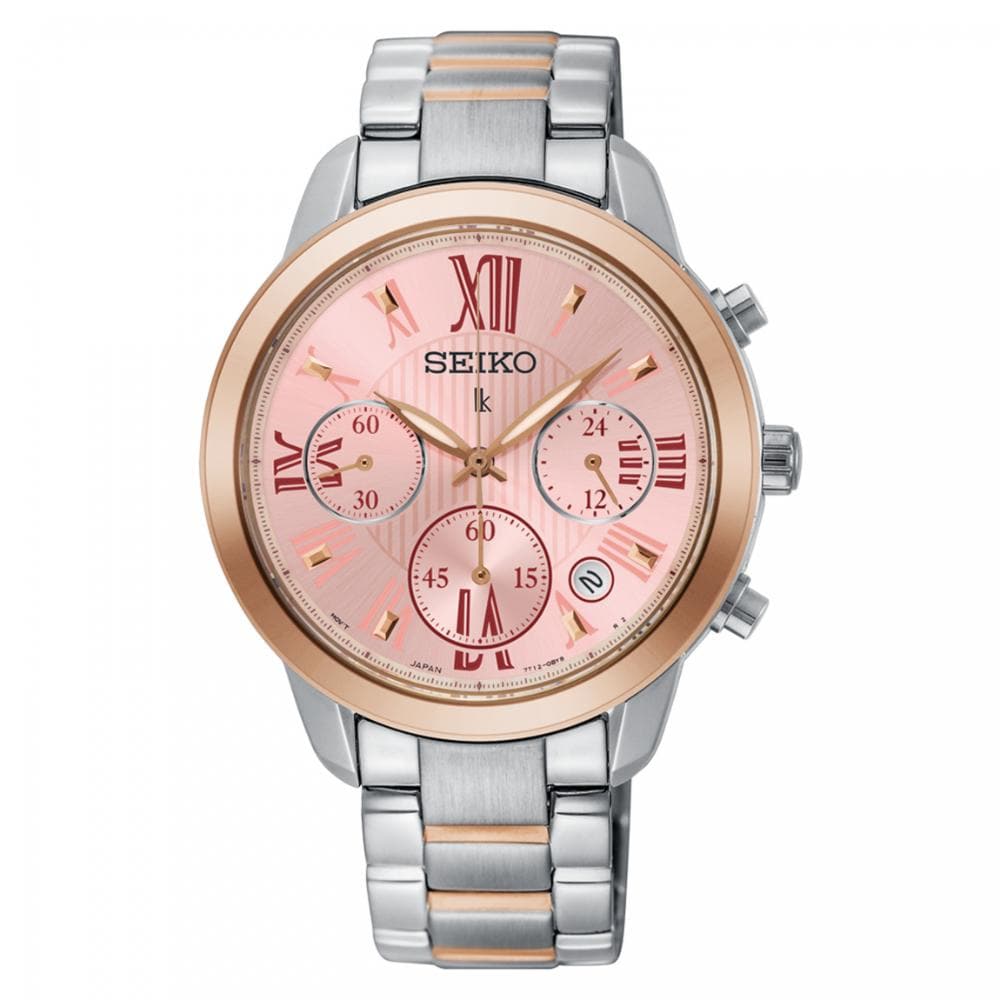 SEIKO LUKIA SRWZ90P1 WOMEN'S WATCH - H2 Hub Watches