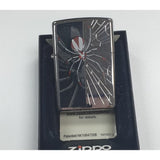 ZIPPO #28796 BRASS GERMANY DESIGN 1 LIGHTER