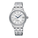 SEIKO PRESAGE SRP857J1 AUTOMATIC STAINLESS STEEL WOMEN'S SILVER WATCH - H2 Hub Watches
