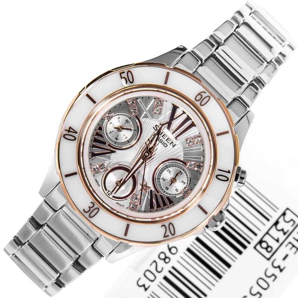 CASIO SHEEN SHE-3505SG-7AUDR CRUISE WOMEN'S WATCH - H2 Hub Watches