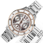 CASIO SHEEN SHE-3505SG-7AUDR CRUISE WOMEN'S WATCH - H2 Hub Watches