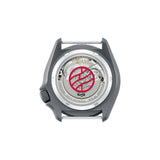 SEIKO 5 x NARUTO SRPF75K1 SHIKAMARU MEN'S WATCH