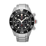 SEIKO PROSPEX SSC779P1 MEN'S WATCH