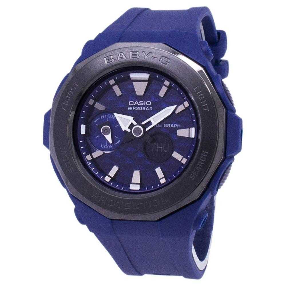 CASIO BABY-G BGA-225G-2ADR DIGITAL QUARTZ WOMEN'S WATCH - H2 Hub Watches
