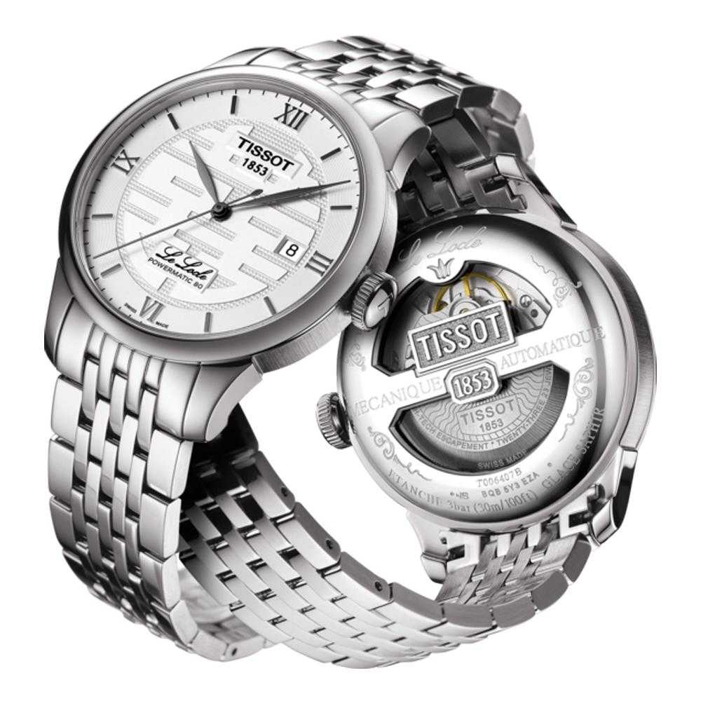 TISSOT T0064071103301 LE LOCLE DOUBLE HAPPINESS MEN'S WATCH - H2 Hub Watches