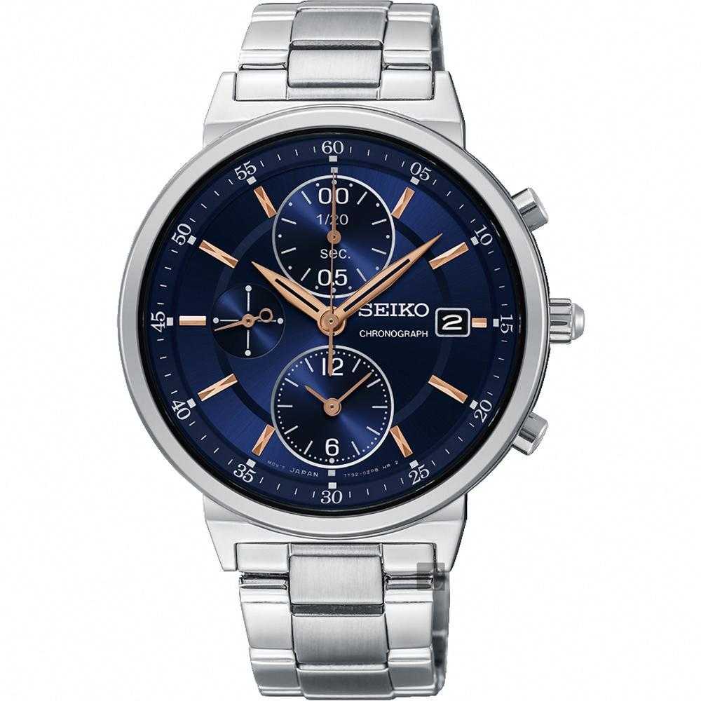 SEIKO GENERAL SNDV21P1 CHRONOGRAPH STAINLESS STEEL WOMEN'S SILVER WATCH - H2 Hub Watches