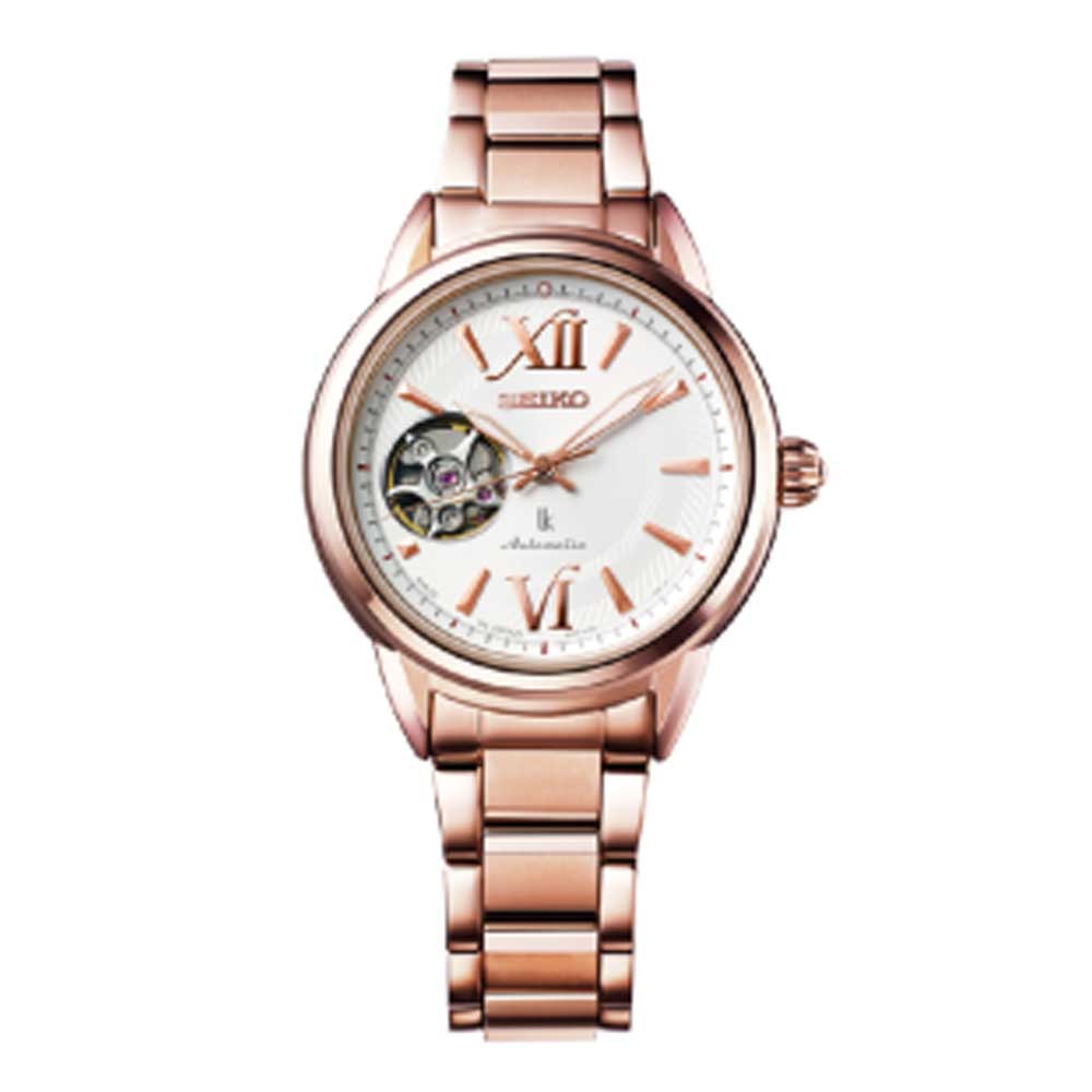 SEIKO LUKIA SSA794J1 WOMEN'S WATCH - H2 Hub Watches
