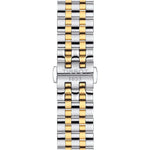TISSOT T1224072203100 CARSON POWERMATIC 80 MEN'S WATCH - H2 Hub Watches