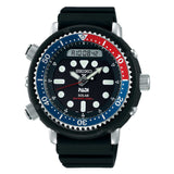 SEIKO PROSPEX SNJ027P1 SOLAR MEN'S WATCH - H2 Hub Watches