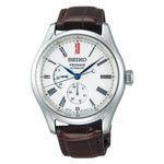 SEIKO PRESAGE SPB093J1 MEN'S WATCH - H2 Hub Watches