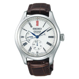 SEIKO PRESAGE SPB093J1 MEN'S WATCH - H2 Hub Watches