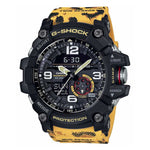 CASIO G-SHOCK GG-1000WLP-1ADR WILDLIFE PROMISING LIMITED MEN'S WATCH - H2 Hub Watches