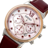 SEIKO LUKIA SRWZ20P1 LADIES CHRONOGRAPH LIMITED EDITION WOMEN'S WATCH